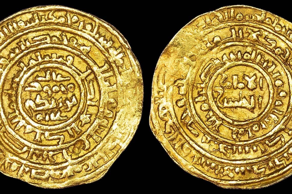 Islamic Coins_Ayyubid