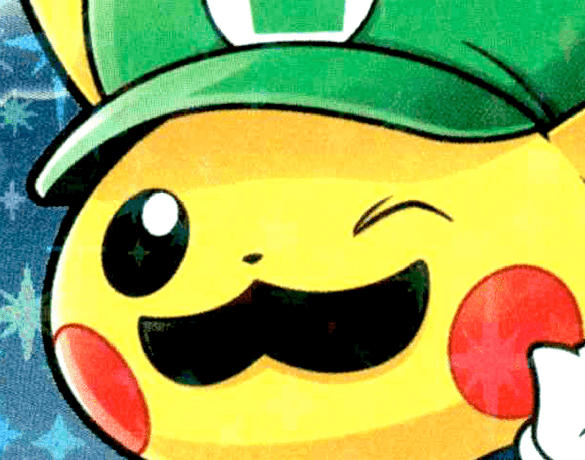 Japanese Exclusives & Rare Promos - Ultimate Pulls