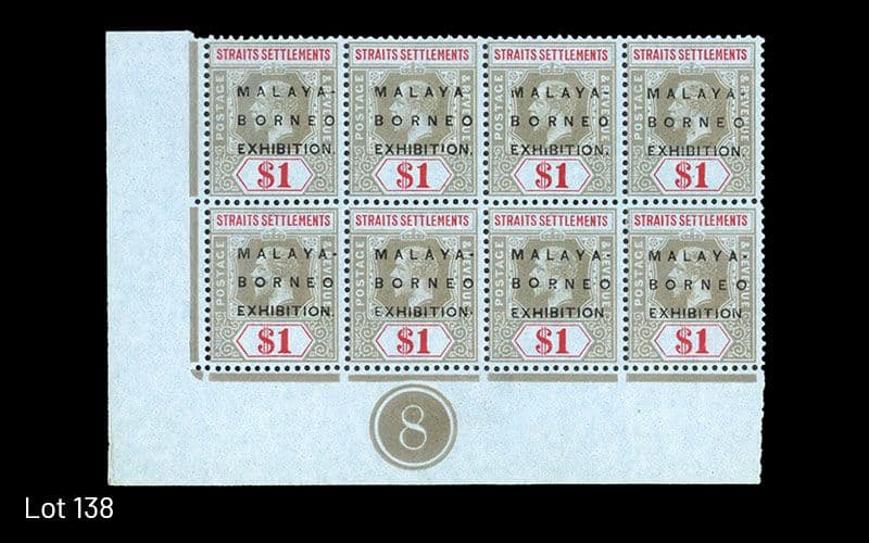 Presenting: The Former Singapore Philatelic Museum Collection Part II – The Three Kings